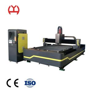 High Speed 500w CNC Fiber Laser Cutter For Copper SS MS Material Stable Running