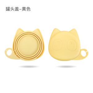 Hygienic Pet Food Can Lid and Spoon Set | Keep Your Pet’s Food Fresh and Safe