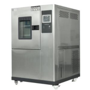 ODM Temperature Humidity Environmental Chamber With French Tecumseh