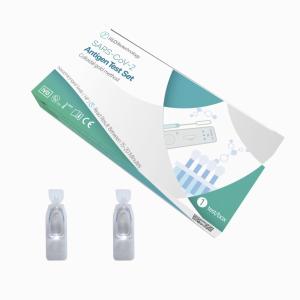 iiLO 2 Years Shelf Life SARS-CoV-2 Antigen Test Set Nasopharyngeal Swab 1 piece