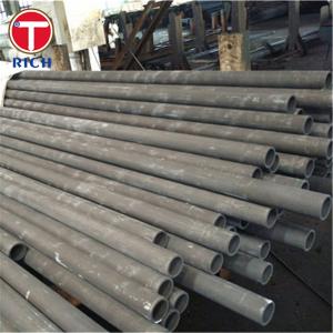 Carbon Steel Cold Drawn Seamless Tubes JIS G3444 For General Structural Purpose