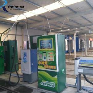 Upgrade to a Tokens-Operated 3-in-1 Self-Service Auto Washing System with Fixed