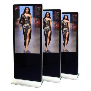 450nit Freestanding Kiosk 32 Inch Digital Display Screen For Advertising