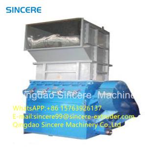 custom Industrial Plastic Shredder Crusher Pulverizer Mixer Machine