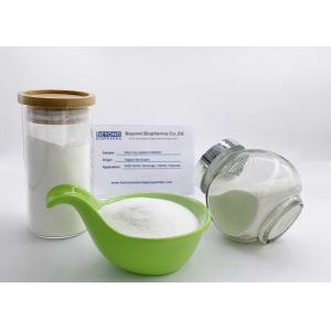 Cheap Unflavored Hydrolyzed Fish Collagen Peptides Granular Instant Quick Solubility Into Water for sale