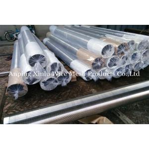 AISI 304 10ft Long Johnson Sand Control Screens Pipe For Water Well