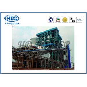 75T/h Circulating Fluidized Bed Boiler Desulfurization Function High Efficency