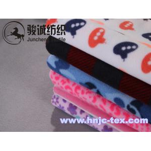 Hot Sell custom solid with various pattern polar fleece baby blanket fabric for