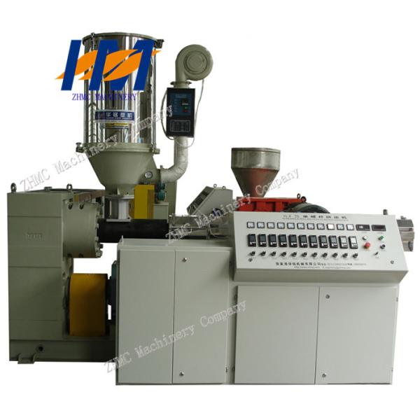 Quality High Reliability Plastic Extrusion Machine , 37KW PP Extruder Machine wholesale