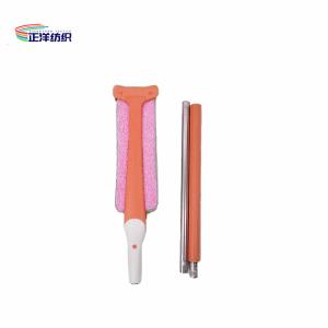 135cm Wet Mop Handle Stainless Steel Pole 11x32cm Frame