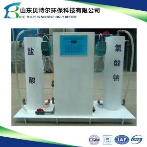 Hospital Disinfection Chlorine Dioxide Generation System with 50-20000g/h