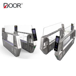 Self Service Immigration Automated Passenger Clearance（APC）System