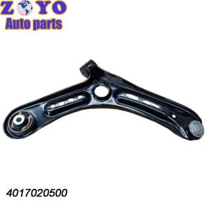 Lower Control Arm for Geely Binyue SPHC Steel and OEM Standard 4017020700