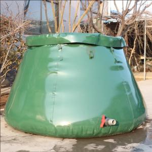 Multifunctional Onion Shape Flexible Tank Reusable For Troop Field Training