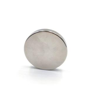China Customized Pull Force Industrial Neodymium Magnets With Axial Magnetization Direction on sale