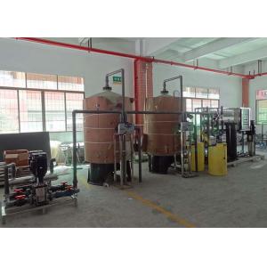 Automatic Industrial Brackish Water System , 8T/H RO System Reverse Osmosis