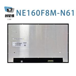 NE160F8M-N61 BOE 16.0" 3072(RGB)×1920 226PPI 400 cd/m² INDUSTRIAL LCD DISPLAY