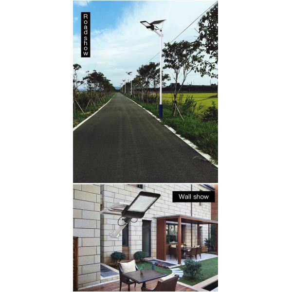 30W Solar Light Street Lamp With Sensor / Led Street Light Solar For 30W