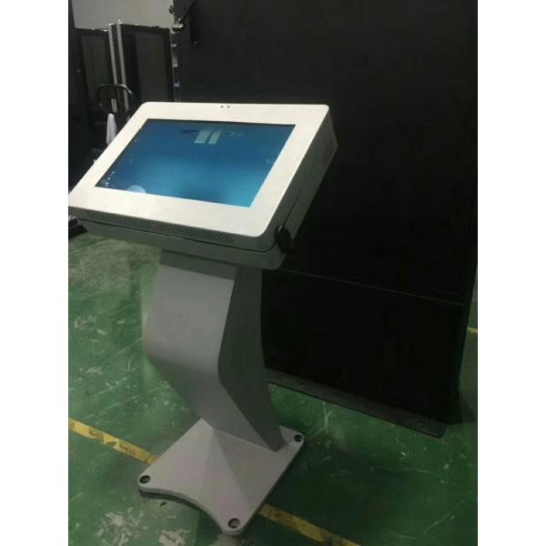Bus Station Advertising Outdoor Touch Screen Kiosk Intelligent Light System Saving Energy