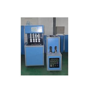 2020 Semi Automatic 4 Cavity Water Bottle Maker with Max.Bottle Diameter up to