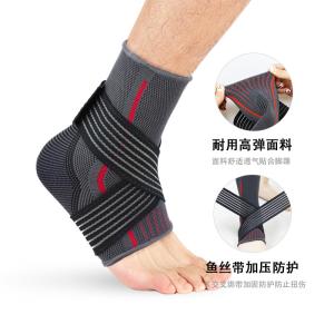 Fasciitis Compression Ankle Brace/Plantar ankle sock compression