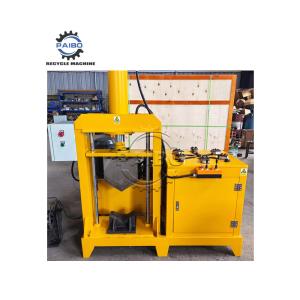 Upgrade Your Recycling Business with Cutting-Edge Scrap Motor Recycling