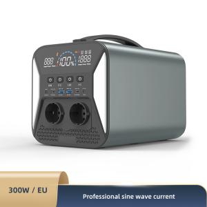 Li - Ion Electric Bicycle Portable Lithium Power Station 300W 48Volt Fast