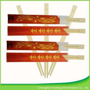 24 cm Twin Bamboo Chopsticks;Sushi Chopsticks Custom Smooth Without Glare; Open