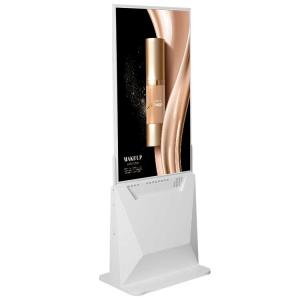 Ultra Thin Digital Signage Advertising Display 55" Vertical Double Sided