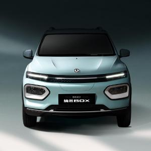 2023 2024 Dongfeng EX1 Nano Box Mini EV Car Electric Vehicles featuring Ternary