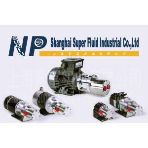 Magnetic Drive Mini Freon Pump High Wear Resistance For Cooling System