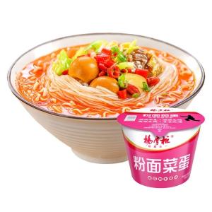 YangZhangGui S Vermicelli And Instant Noodles With Stewed Beef Flavor And Tomato