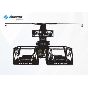Cheap VR Station Virtual Reality Simulator With 2 x 42 Inch Monitor CE RoHS SGS for sale