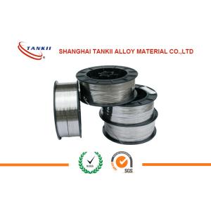 Ni95Al5 Alloy Thermal Spray Wire 1.6mm 2.0mm 2.2mm Ni Al Spray High Heat Wire