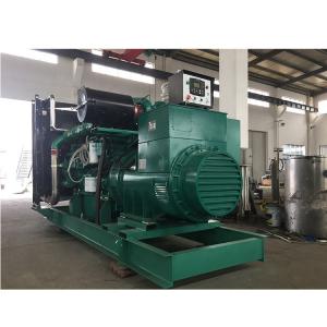 Yuchai YC6A275-D30 200kw 250KVA Three Phase AC Generator Diesel Generator Sets