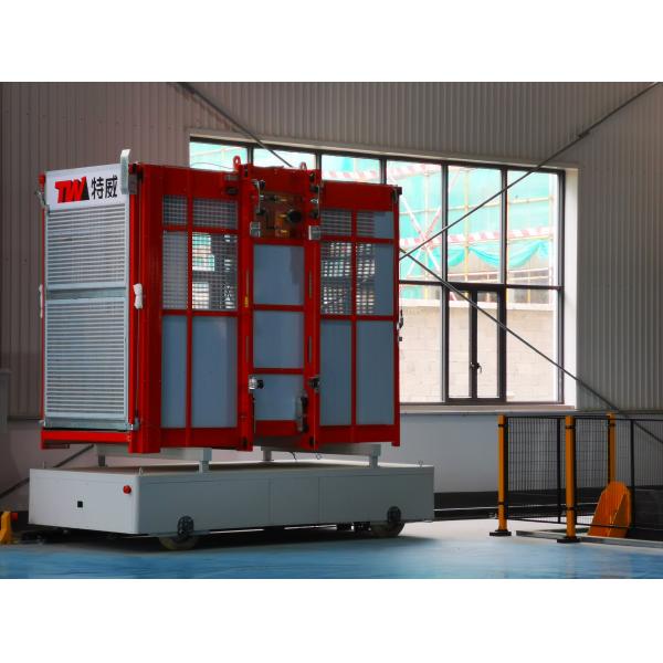 Quality Intelligent SC200/200 58m/Min Building Material Hoist In Construction Site wholesale