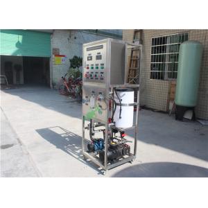 Cheap 500LPH Seawater Reverse Osmosis System / Water Ro System For Irrigation for sale