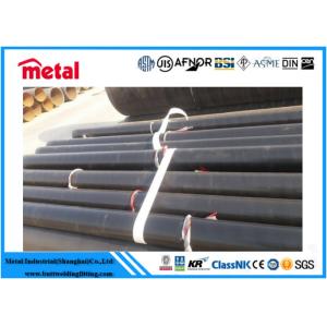 300 Microns Fusion Bonded Epoxy Coated Steel Pipe Bare / Lightly Oiled Surface