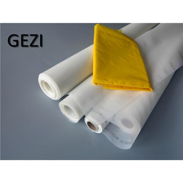 Nylon Filter Mesh For Foodstuff, FDA Approval, Food Grade, Hydraulic Filter,