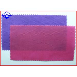 Cheap PP Spunbond Nonwoven Fabric for Furniture / Houshold Textile Breathable Customized Color for sale