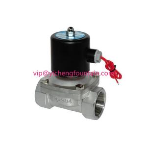 Two Ways Solenoid Valve Water Fountain Equipment Underwater Type AC24V SS