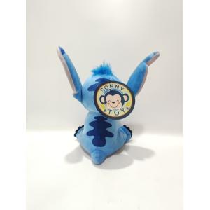 The talking plush toy sitting Stitch is cute, with heights of 7.09 inches and 11