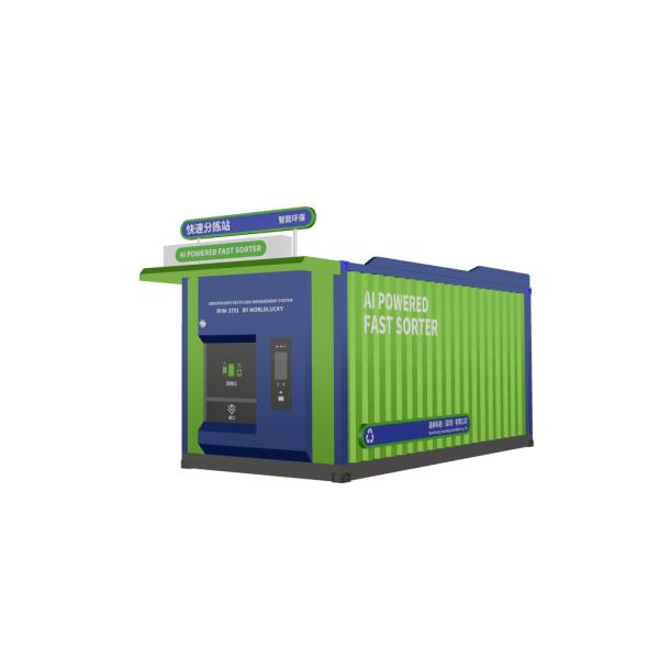 Intelligent Cupronickel Reverse Vending Machine For Outdoor Metal Scraps