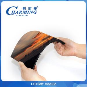 Custom Front Maintenance Magnetic Flexible Soft Led Module Panel P1.86 P2 P2.5