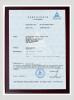 LEDIKA Flight Case & Stage Truss Co., Ltd. Certifications