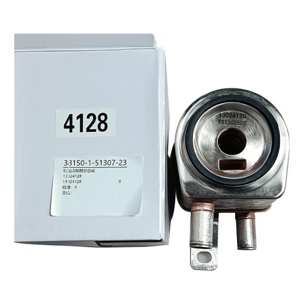 Original Weichai Deutz Engine Parts 13024128 Oil Cooler for Construction Machinery Maintaining