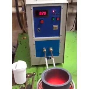 0.12Mpa Medium Frequency Tube Welding Equipment , Quenching Induction Heating