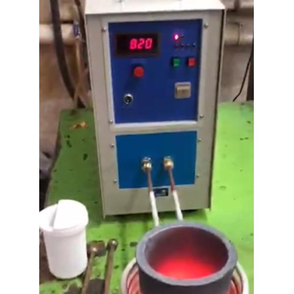 0.12Mpa Medium Frequency Tube Welding Equipment , Quenching Induction Heating