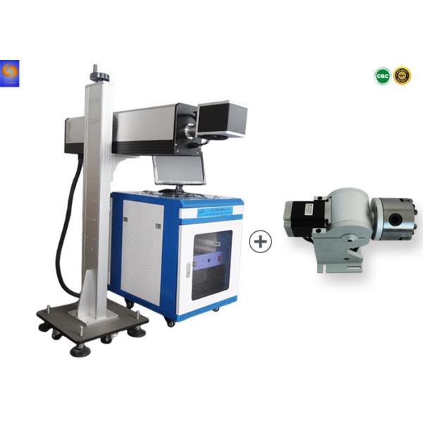 Quality Wood CO2 Laser Marking Machine , 10w Flying Laser Marking Engraving Machine wholesale