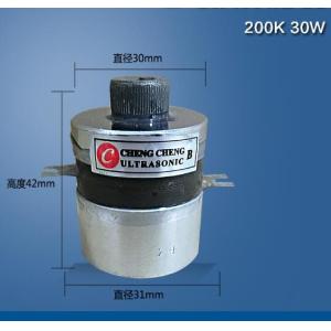 China 200k 30w Ceramics Ultrasonic Piezoelectric Transducer on sale